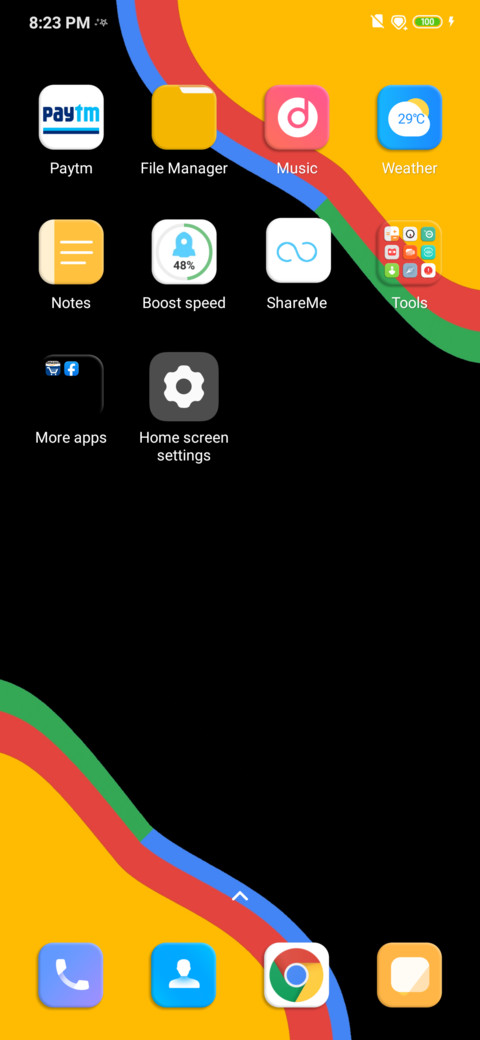 Gravity v11 screenshot