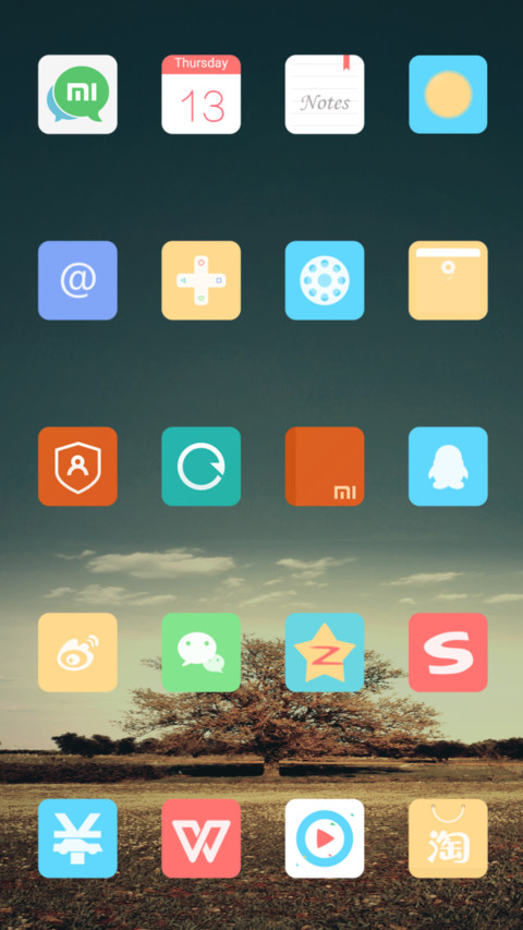 Hoàng Hôn screenshot