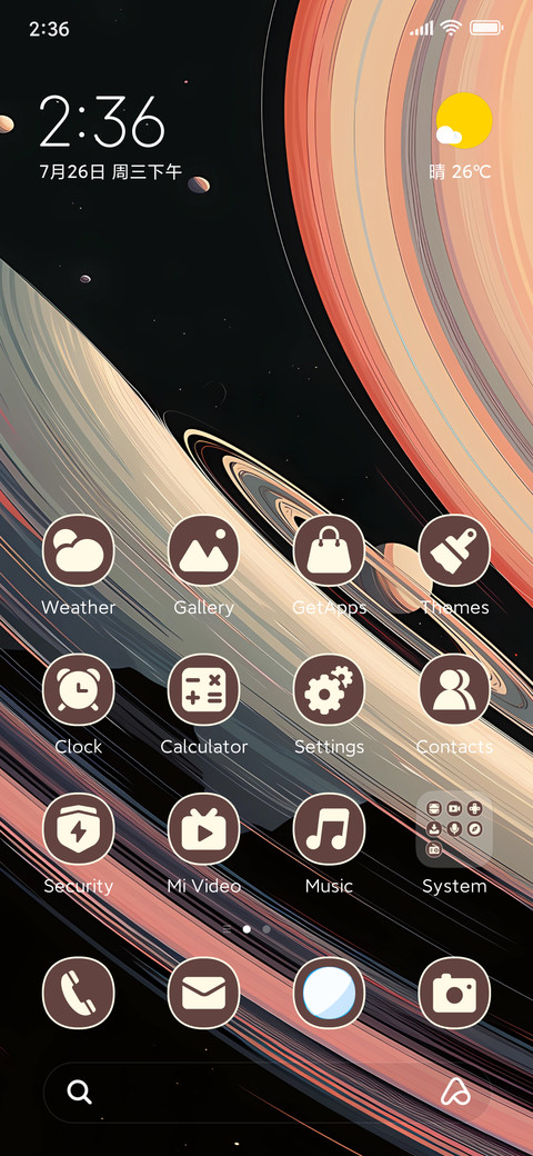Abstract astronomy screenshot
