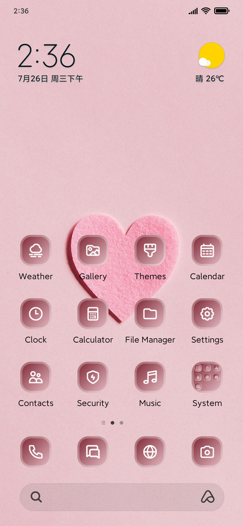 Pink Heart screenshot