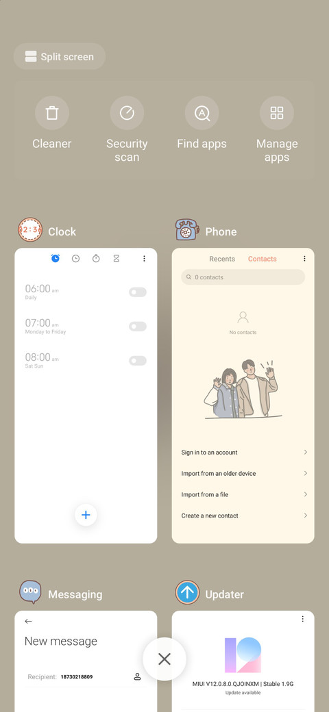 Ordinary and sweet screenshot