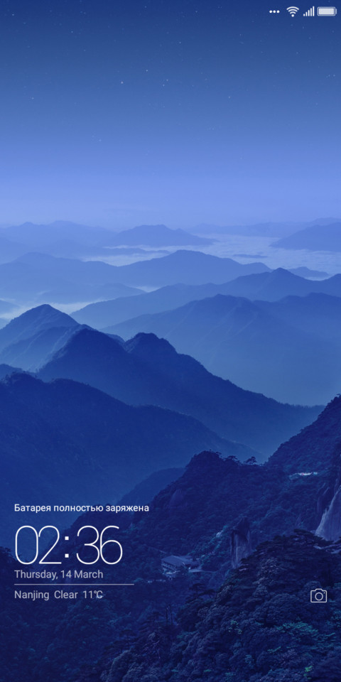 EMUI OS Mod screenshot