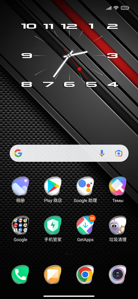 Surf screenshot