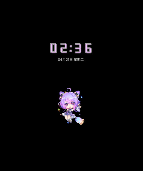 小小魔女奇遇记 screenshot