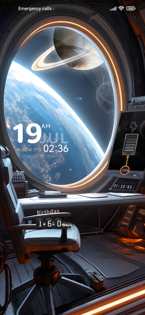 Wide Cold screenshot