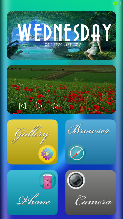 Note Edge  DD  screenshot