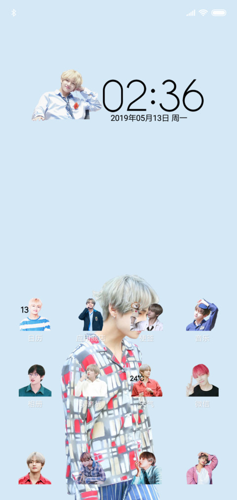 V screenshot