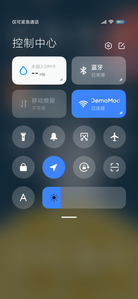 宇航员星际之旅 screenshot