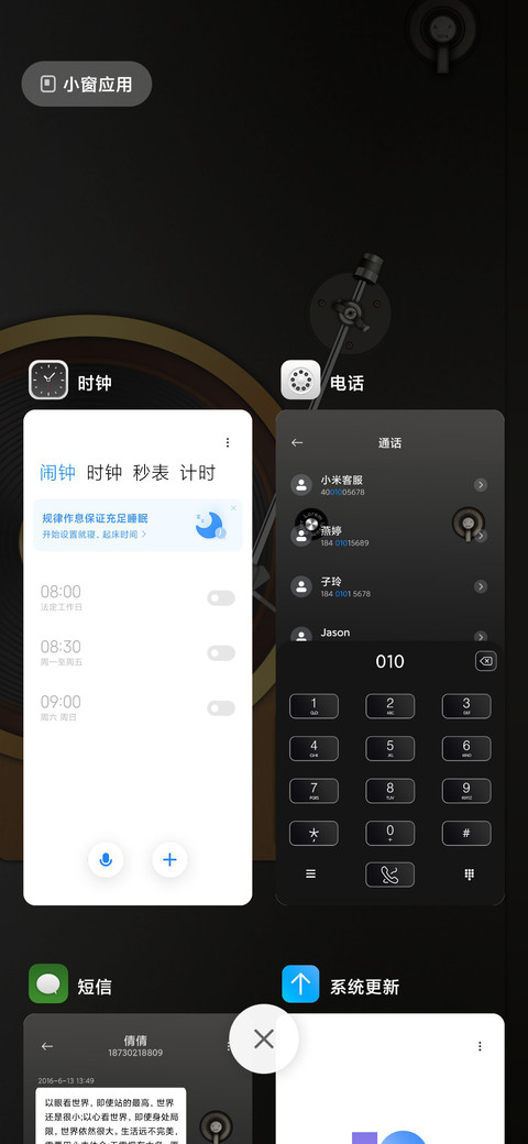 拟物胶片时代 screenshot