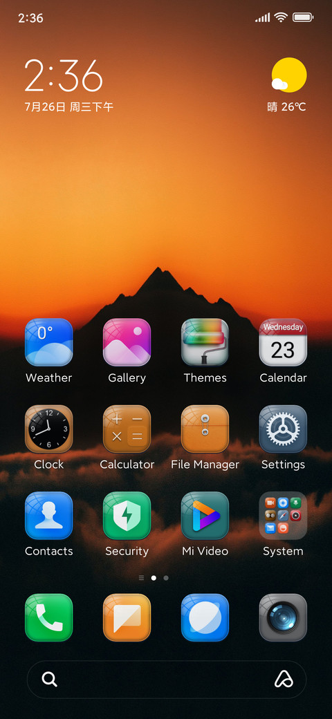 Mountain night screenshot