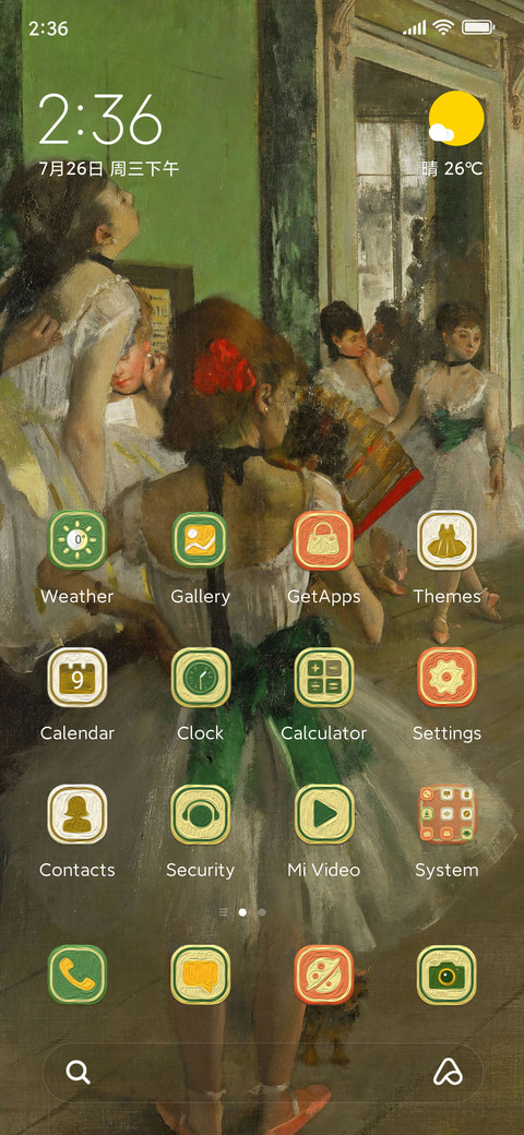 The Dance Class screenshot