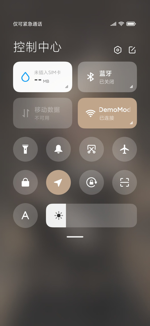 猫与少女 screenshot