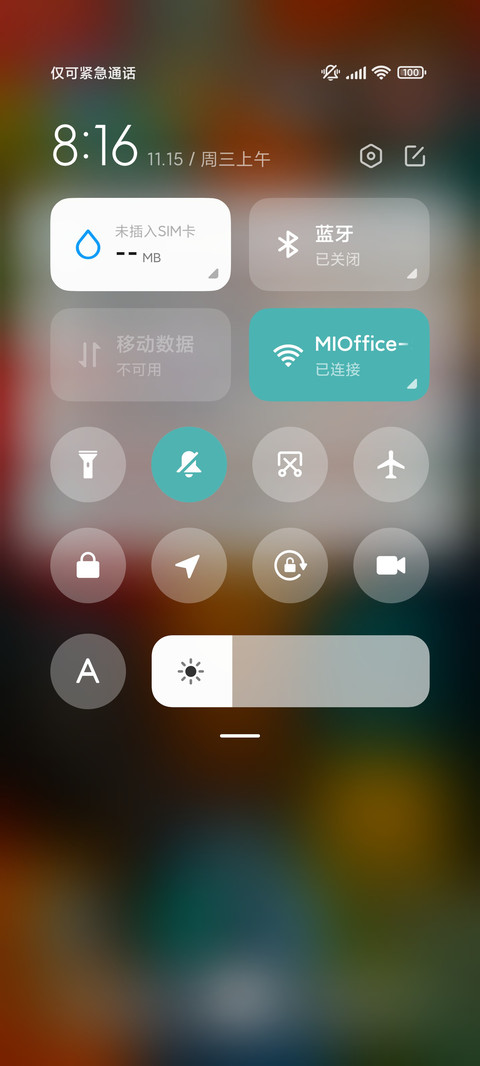 熊宝宝 screenshot