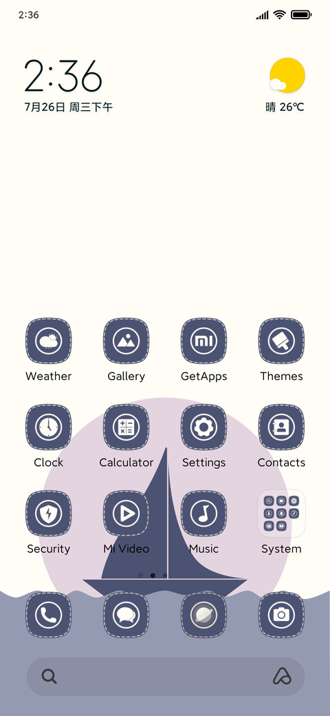 sailing boat screenshot