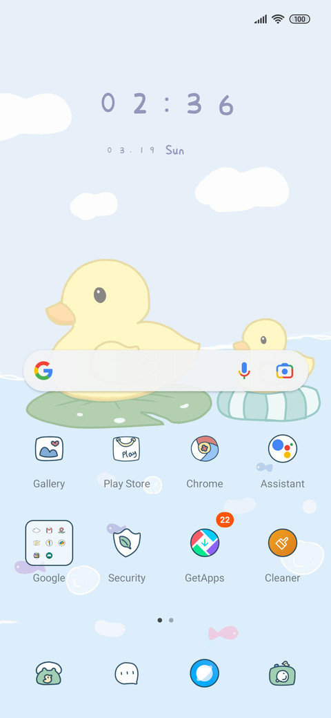 Ducklings swim screenshot