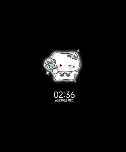 小猫的薄巧夏日 screenshot