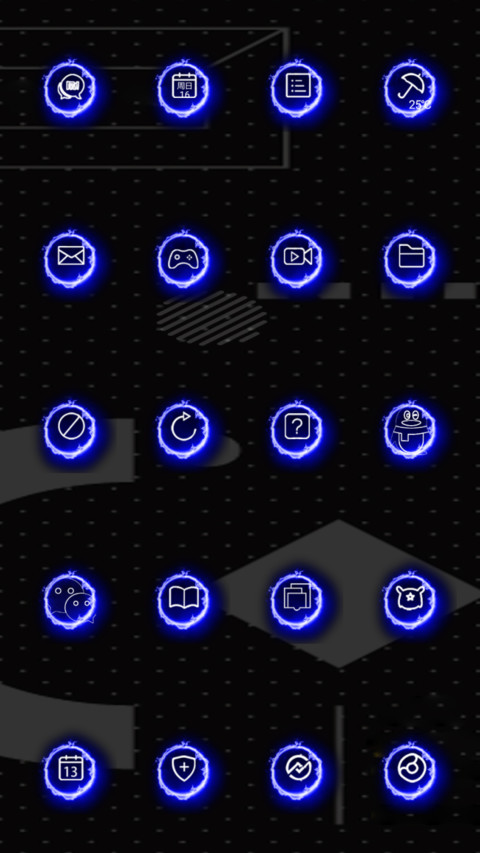 我凭实力单身 签名 screenshot