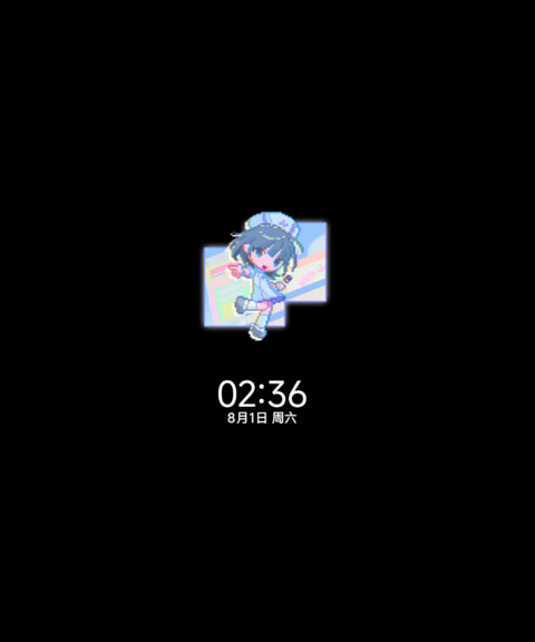 时光代理人错乱迷宫 screenshot