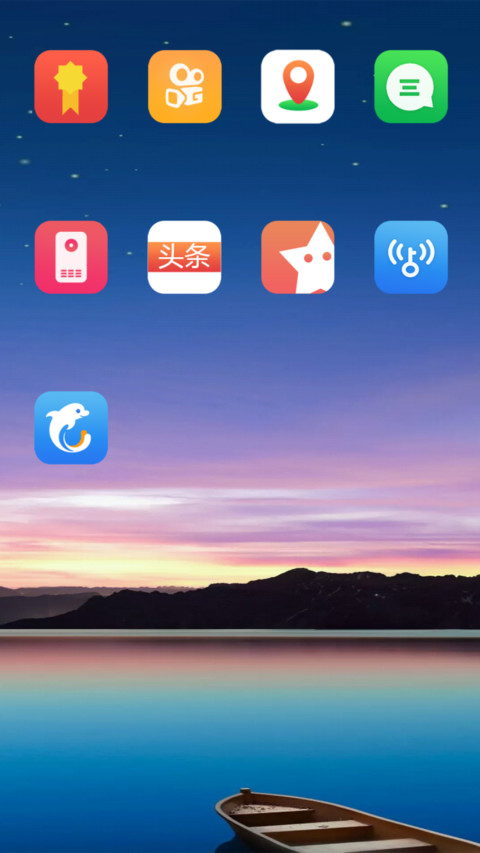 美OS screenshot