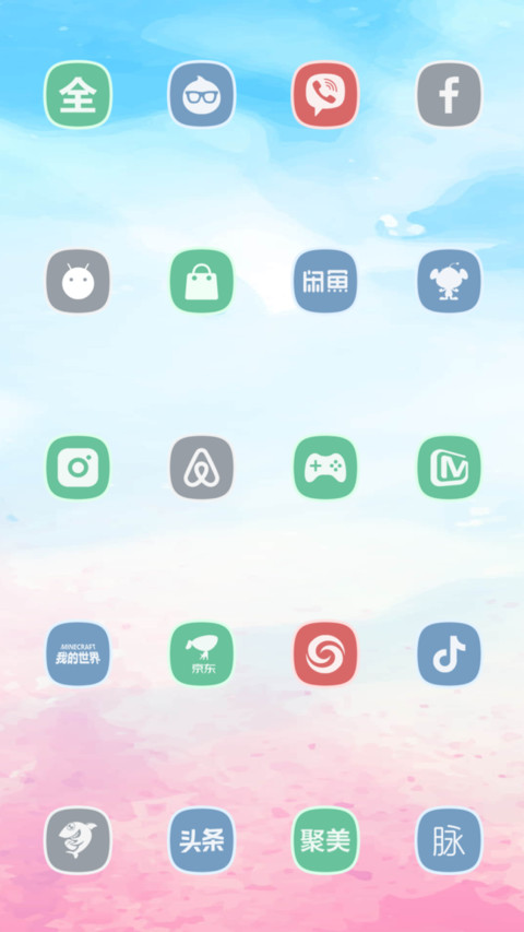 梦幻 彼岸 screenshot