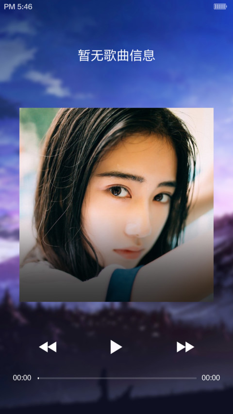 若如初见【好评即时返现】 screenshot