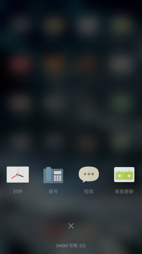 【好评抽红包】你若安好 便是晴天 screenshot