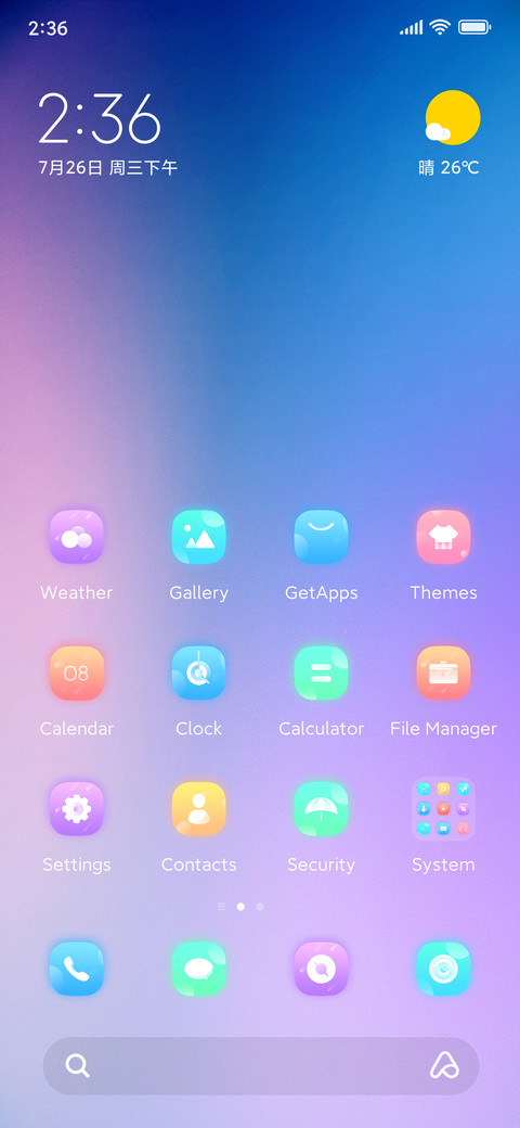 Simple light screenshot
