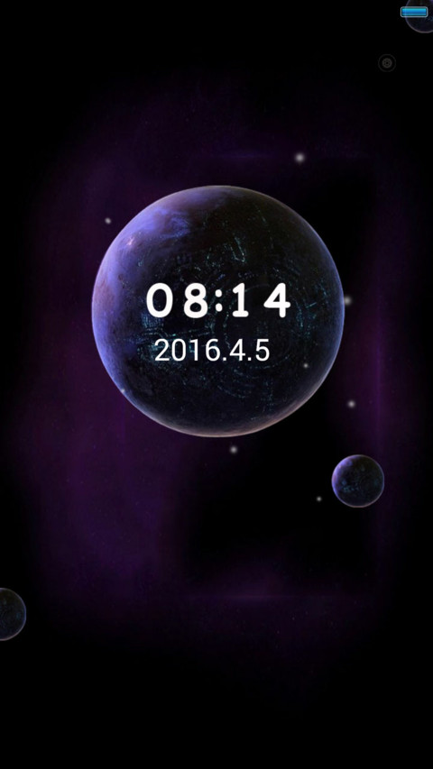 星球世界(好评返现前10名) screenshot