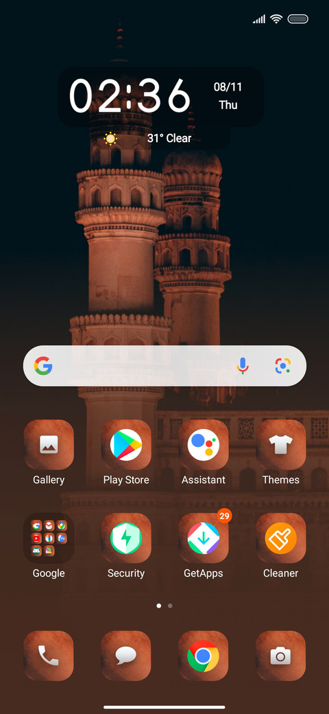 IndianPillar screenshot