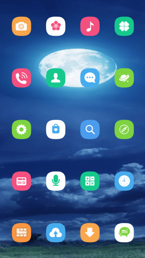 夜月 screenshot