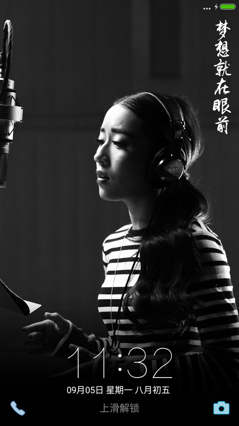 唯美动态花瓣【吉克隽逸】 screenshot