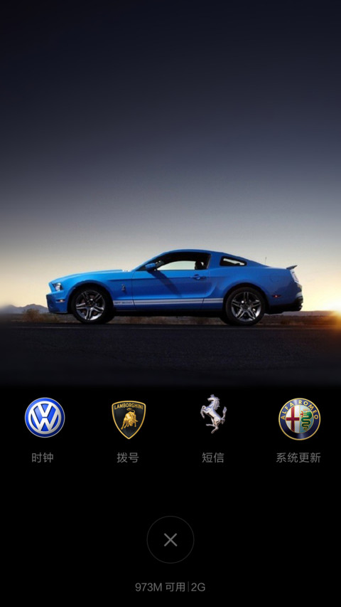 酷黑跑车 screenshot