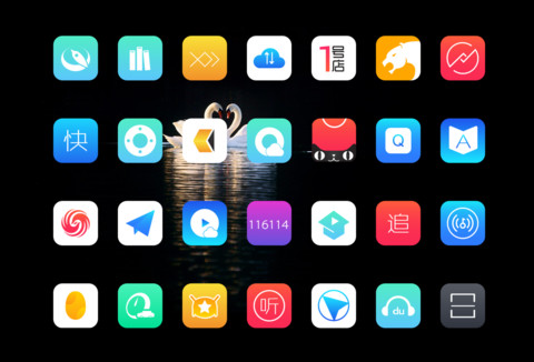 亲爱的我会一直在你身边 screenshot