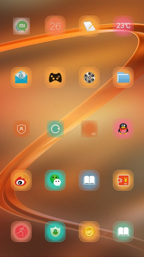 创意 screenshot