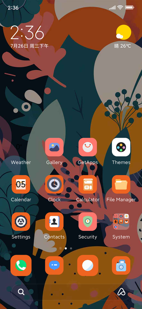 Compete for  screenshot