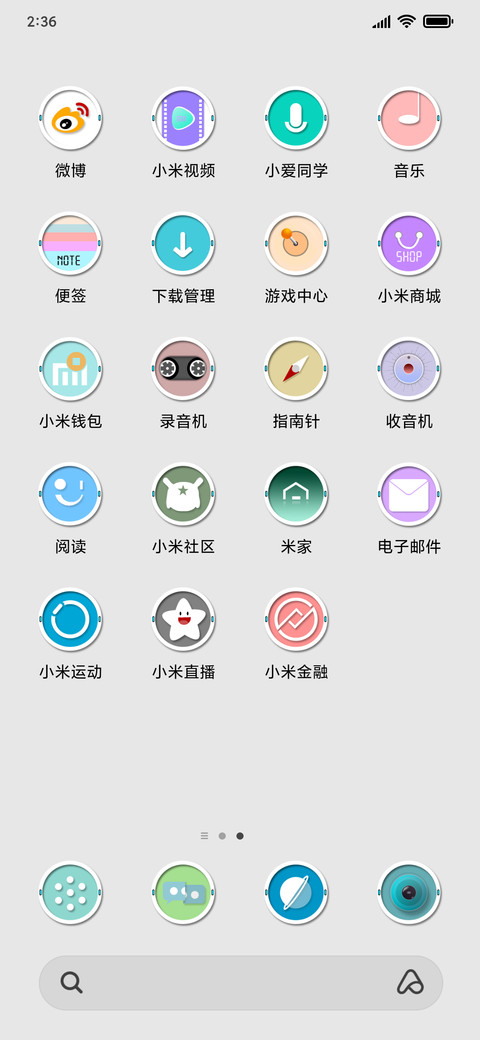 A one screenshot