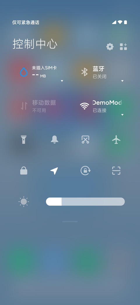 以太 screenshot