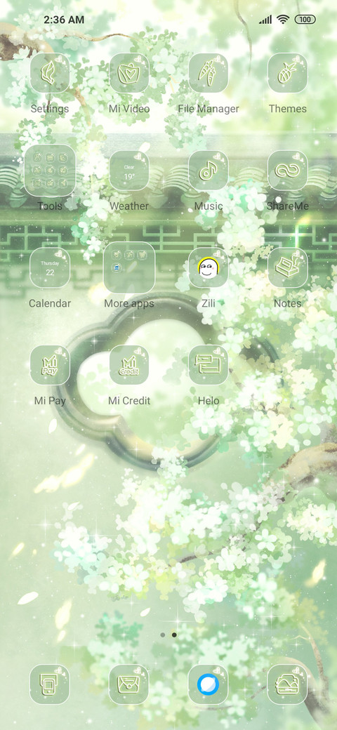 Deep Lock Palace screenshot