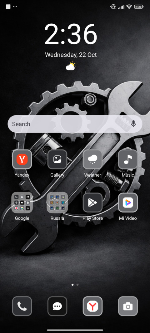 Easy Mechanics screenshot