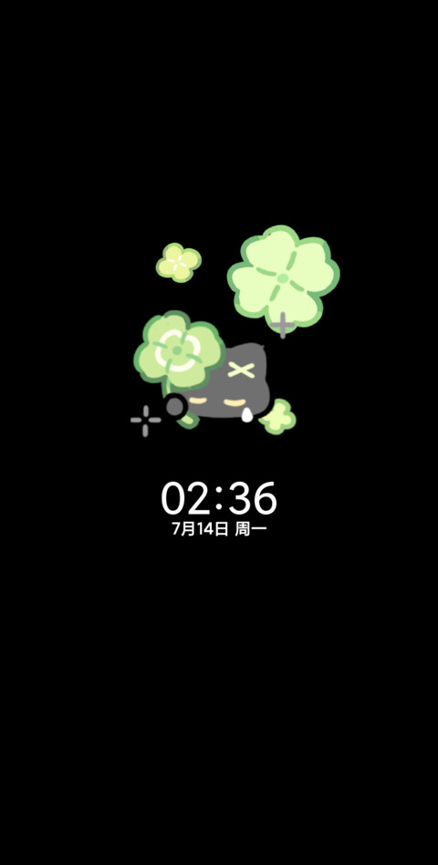 幸运小黑猫 screenshot