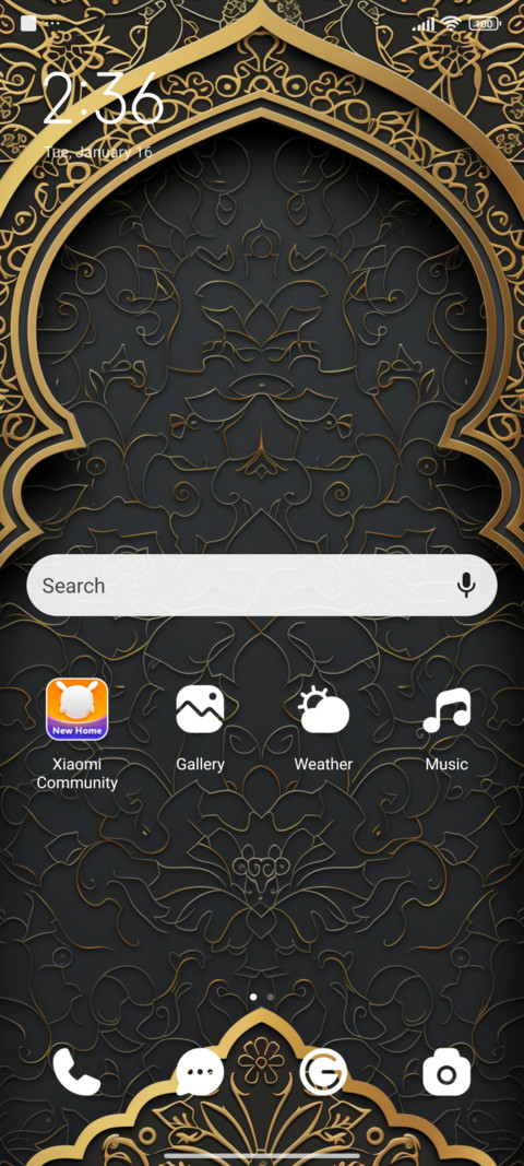 Golden stripe screenshot