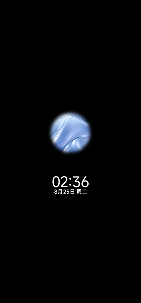 OS27 韵见 screenshot