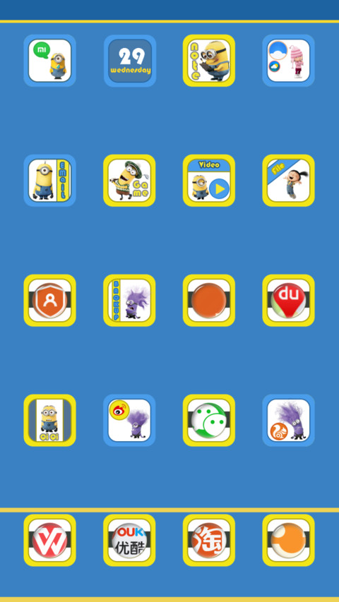 Minions screenshot