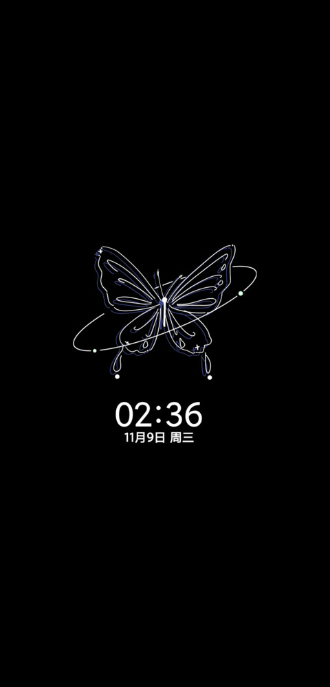 A16晕染蝴蝶壁纸 screenshot