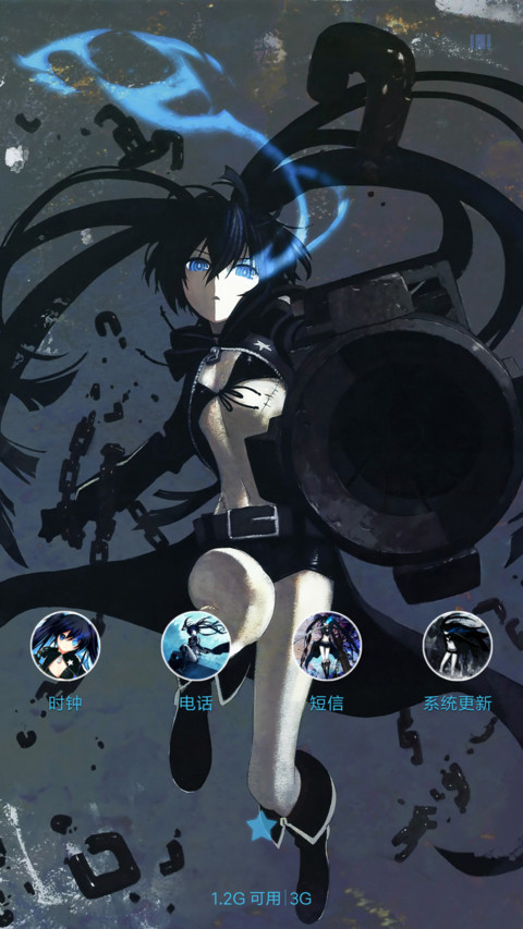 黑岩射手 screenshot