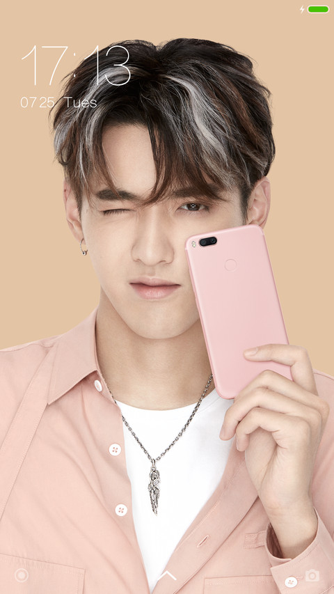 吴亦凡 screenshot