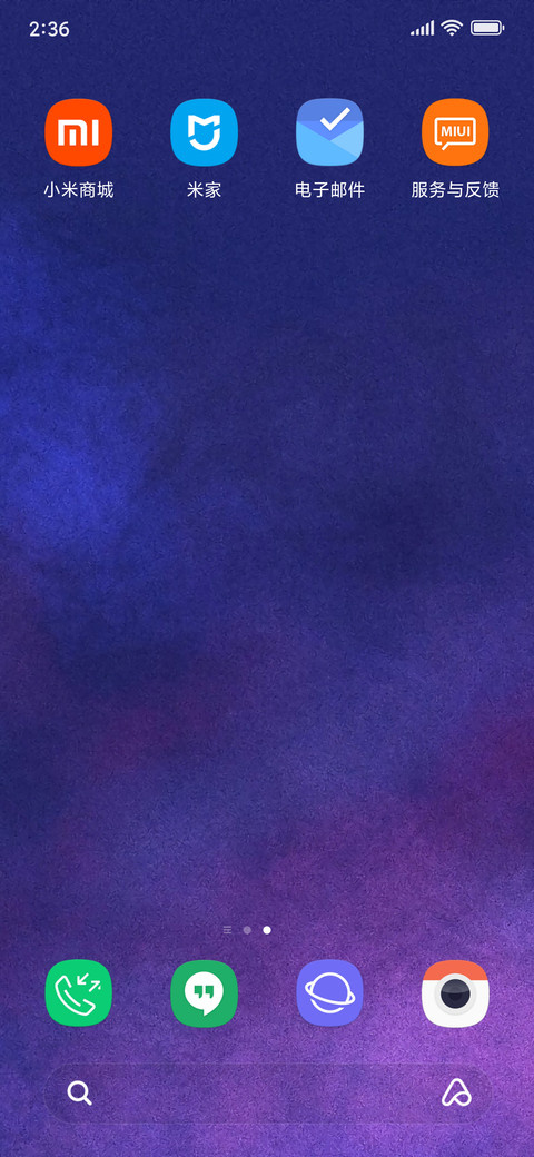 one UI screenshot
