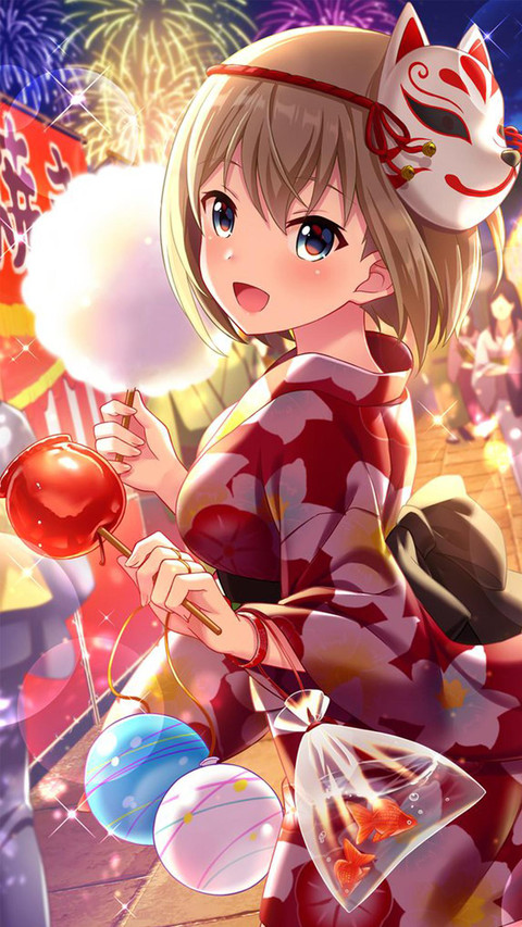烟花盛放 screenshot