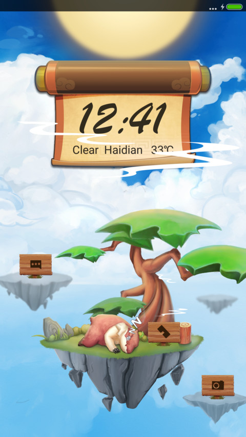 Monster Island（Cute  Monster） screenshot