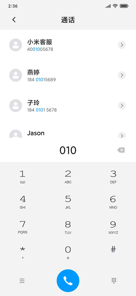 极简主义 screenshot